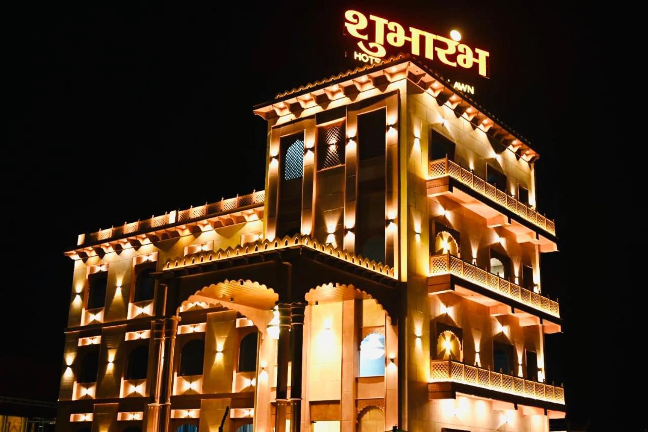 Trimrooms Shubharambh Ayodhya Bagian luar foto